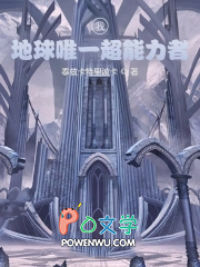 �ң�����Ψһ��������