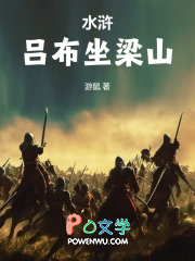 ˮ䰣���������ɽ