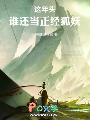 ����ͷ˭������������