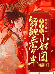 ��������룺̫�ӵ�С�����ȷ���