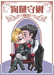 ��������[�촩]