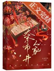 �����о��˼�