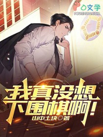 ����û����Χ�尡��