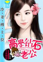 �����Ķ������������ʯ�Ϲ�