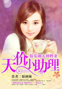 ����Ȧ����Ƹ�ޣ����С����