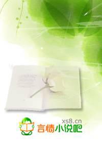 С�߼ҵĻ�ˮ��