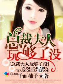 �ܲô����湻��û