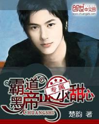 �Ե���ϯ��ר��С����