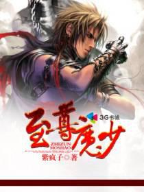 ����ħ��