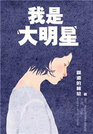 ���Ǵ�����