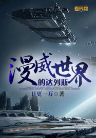 ��������Ĵ���˹