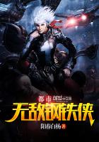 �����޵и�����