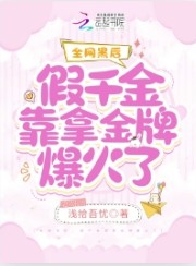 ȫ���ں󣬼�ǧ���ý��Ʊ�����