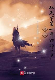 ���죺�����µ�һ��ʼ��ǧ��