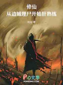 ִ�����γ�������س���