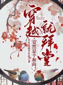 ��Խ�Ͱ��ã���Ȼ�Ǹ�����