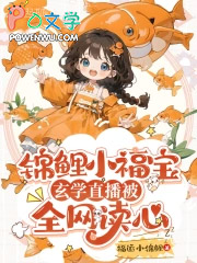 ����С��������ѧֱ����ȫ������