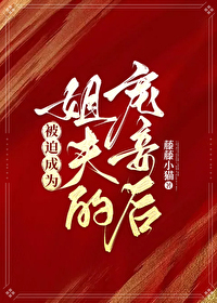 ���ȳ�Ϊ���ĳ�檺�