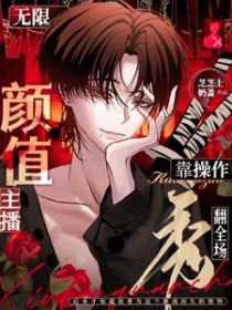 [����]��ֵ�����������㷭ȫ��