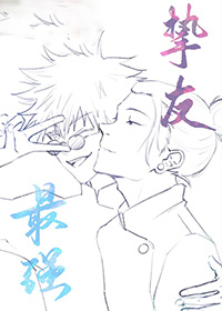 [���ͬ��] ������������ǿ