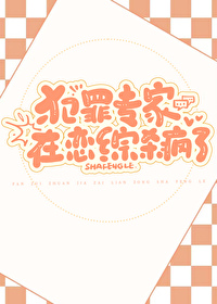 ����ר��������ɱ����