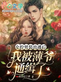 Ů����װ���Ӻ��ұ���үͨ����