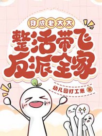 ������̫̫��������ɷ���ȫ��