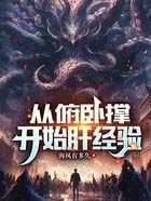 �Ӹ��Գſ�ʼ�ξ���