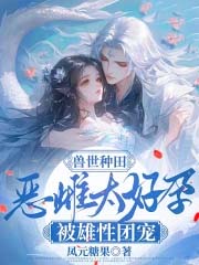 ����������̫���б������ų�