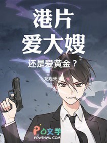 ��Ƭ������ɩ�����ǰ��ƽ�