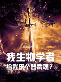 ���ޣ�������ѧ�ߣ���������ꣿ