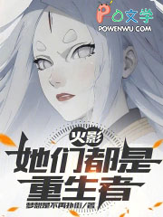 ��Ӱ�����Ƕ���������