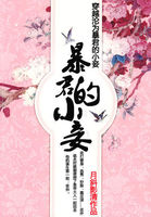 �ո��ʵۻ��ִ�