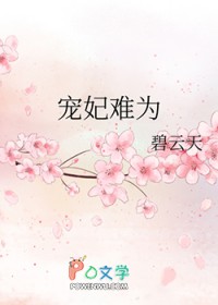 ������Ϊ