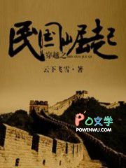 ��Խ֮�������