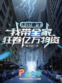 ĩ���������Ҵ�ȫ�ҿ����������