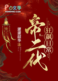 �۶�������ճ���������