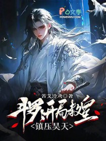 ���ޣ����ֽ̻ʣ���ѹ���