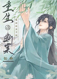 �����󿿻�������ָ�ϰ�����