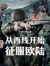 �����߿�ʼ����ŷ½