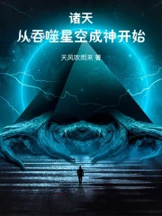 ���죺�������ǿճ���ʼ