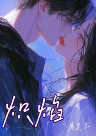 ���棨�ǿ� У԰ 1V1��