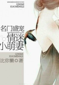 ����ʢ�裺����С����