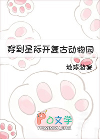 �����Ǽʿ����Ŷ���԰