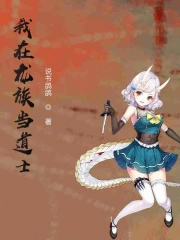 �������嵱��ʿ