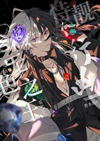 [����] ��ɫ֮������������