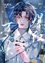 ������������Ĳ��뱬��