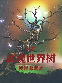 ���ޣ����������������а��ʦ