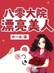 �����ԺƯ������