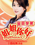 ����ѧ�ܣ�������